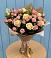 Букет цветов из: Розы в Чернышковский