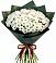 Букет цветов из: Хризантемы в Чернышковский