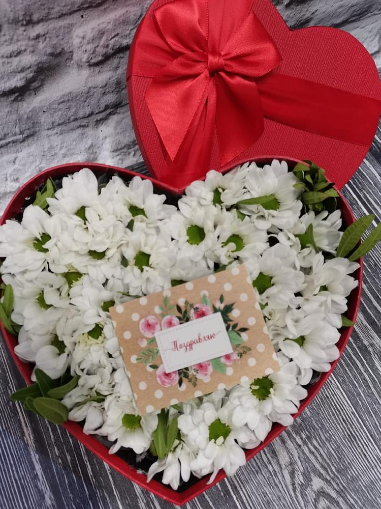 Цветочная композиция из Хризантемы в виде сердца в Чернышковский